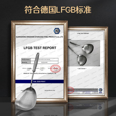 304 stainless steel colander, dumpling noodle scoop, drain colander, frying hot pot scoop, filter drain, household large colander