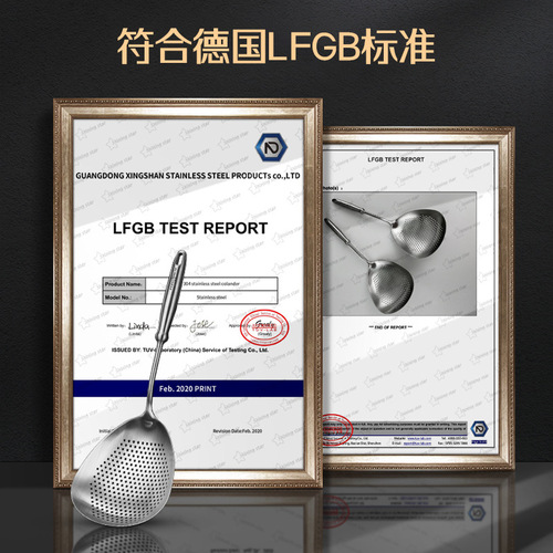 304 stainless steel colander, dumpling noodle scoop, drain colander, frying hot pot scoop, filter drain, household large colander