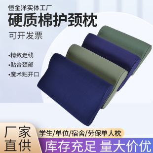 �ɲ�ϴ����������������^�߶� 7-8.5cmҰ��ɲ�ϴ�Ӻ����^