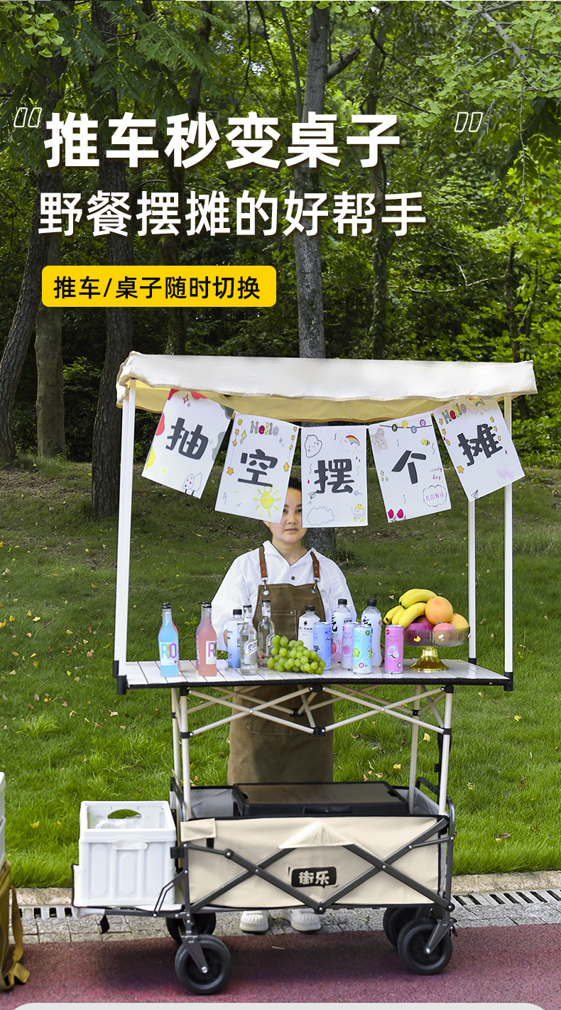 6985ac53-9ce4-456b-b577-558b5b8acde9.jpe