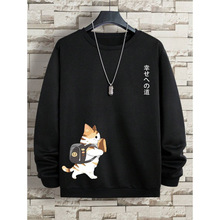 W 63447 Cat Print Thermal Lined Top è��ӡ���������¿羳