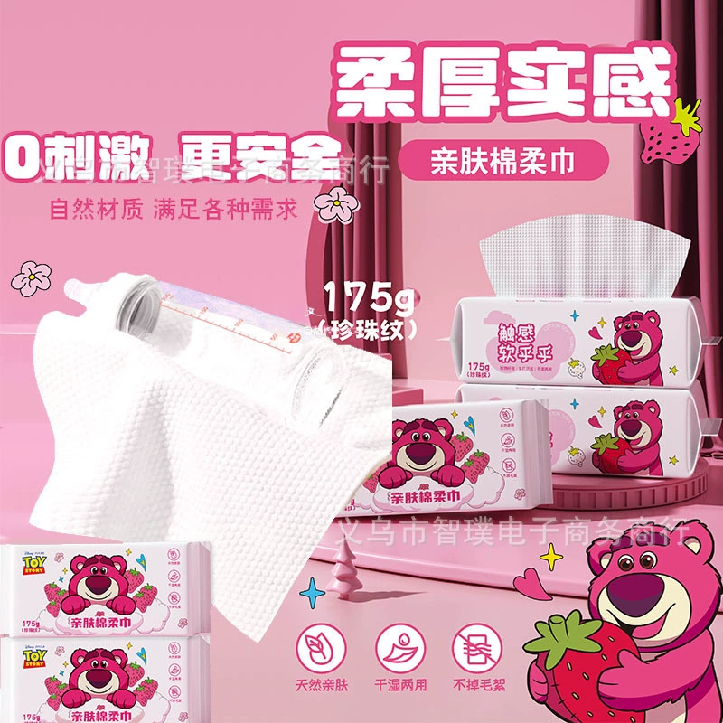 М moist wipes?