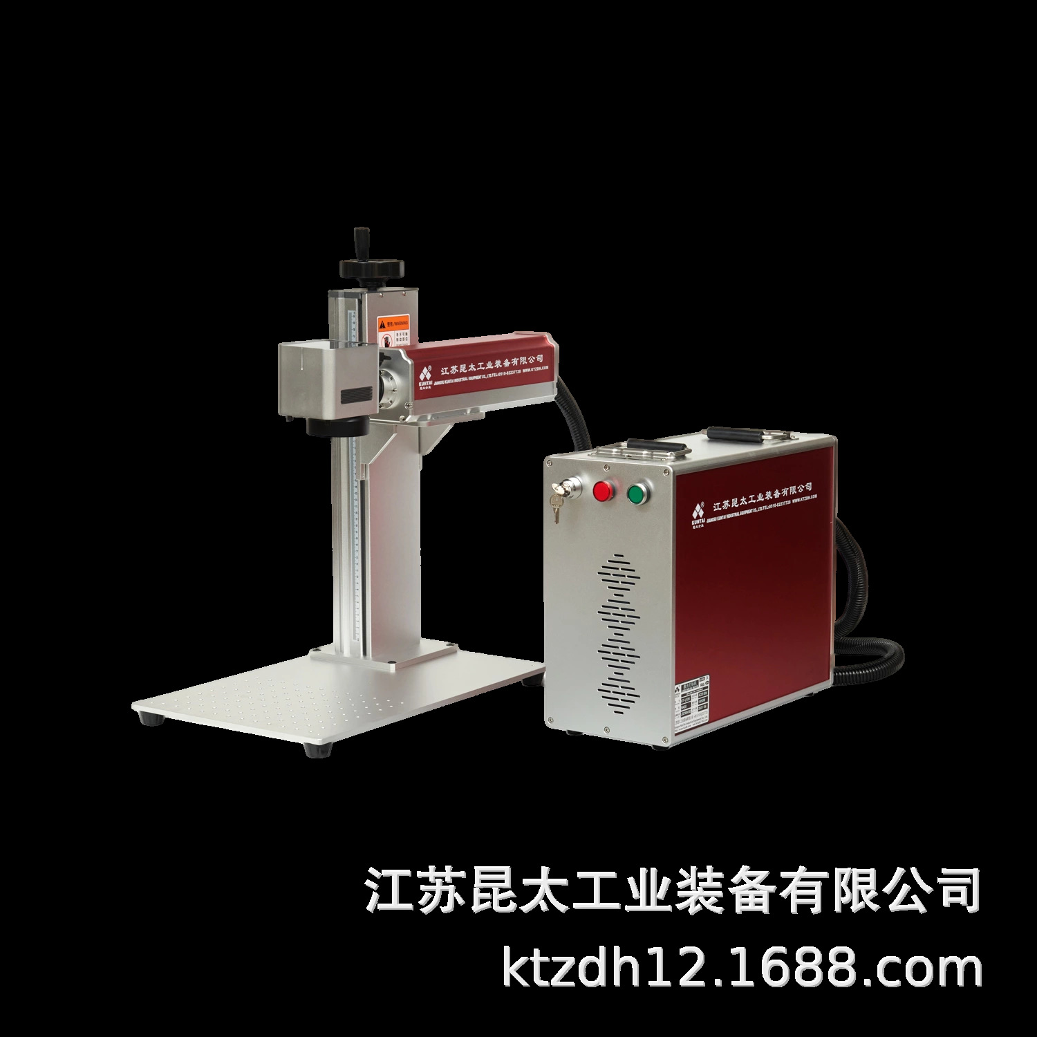 昆太洁具打标电机电工电器标记打标机电子元器件打标机 不含电脑