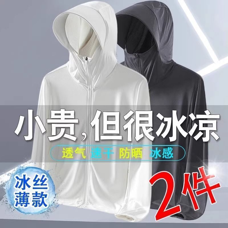 4e2ff478-d1a4-474a-a167-592eb03ea09a.jpe