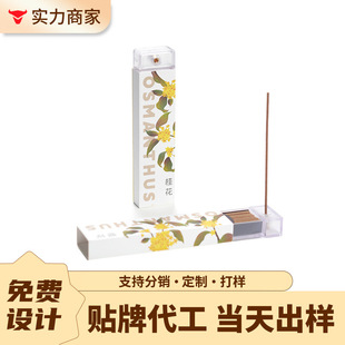 ��Ȼ�𻨿ڴ��㾀����������҃ȳ־���޹�̿�߼����yʽѬ��