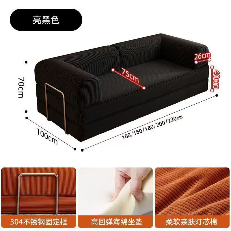 Black corduroy 55d high density sponge