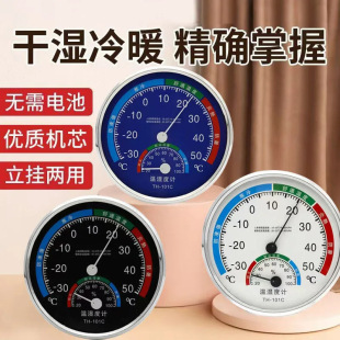 �ض�Ӌ�҃ȼ��ø߾��Ⱦ�׼���Ӌ�ڒ�ʽ�Ҝ؋냺�؝�ȸɝ�ضȱ�