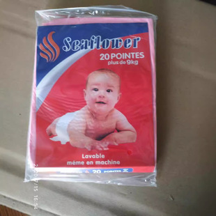 disposable baby plastic PE diaper bambino baby plastic waterproof diaper PE lace waterproof diaper