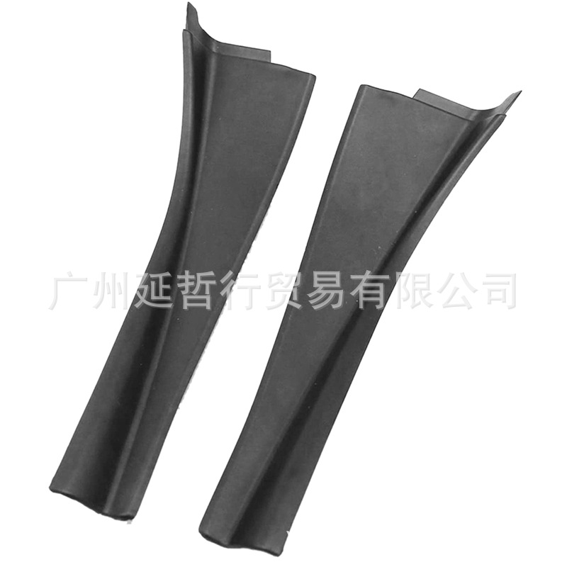 适用08-15款逍客前挡风玻璃雨刮导流板雨刮器侧装饰盖668