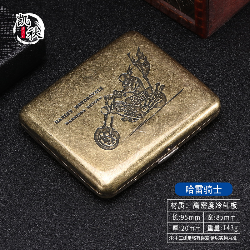新商品のステンレス金属両面カバー20本のタバコ箱青銅凝縮花自動携帯タバコ箱現物卸売り|undefined