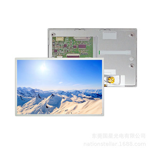 7.0Ӣ��TX18D211VM0BYA���I܇�d1000nit����5G�����|�����DҺ����