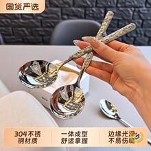 ���P����ӡ����I�� Ʒ�|�^��304�A�^��������{���nʽ��A