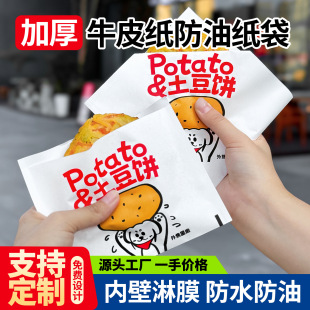 �W�t�������һ�����R������u���b�������ÿɐ�������ͼ���