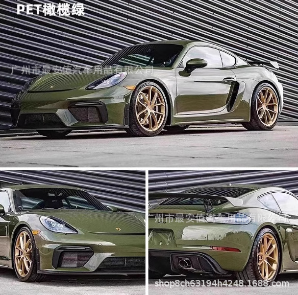 Pet Olive Green Car Film Paint Mask Color Changing Film Full Car Film Motorcycle Film Body Protection Film
