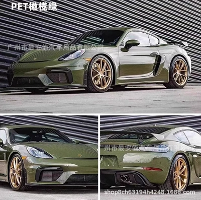 Pet Olive Green Car Film Paint Mask Color Changing Film Full Car Film Motorcycle Film Body Protection Film