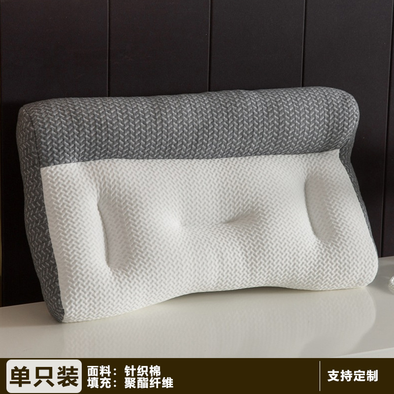 경추 견인·회색 및 흰색 견인 베개