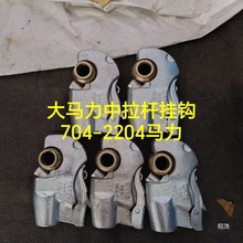 ���R�������C��Ғ�������U���h �Q��ʽ���h �����U���h