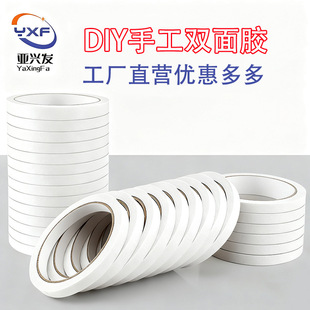 С�W��DIY�ֹ��p���z�k�������ֹ�������ճ��ɫ�p���z�����S���l