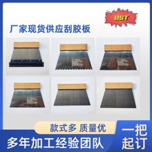 ���ƿ�PVC�ذ��z���z�����N�X�ιε�����ƽ�ΰ�S�ҬF؛Ҳ��