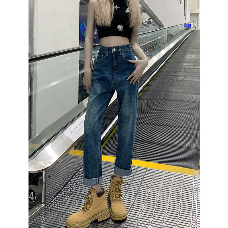 Large Size Chubby Girl High Waist Straight Jeans Women's 2023 New Slim Stretch Nine Points Harlan Torre Turnip Pants