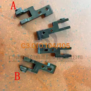 适用海德堡SM102 CD102机墨辊支架墨辊座子固定架 墨辊气缸支架