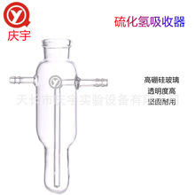 2117 �򻯚������� �򻯚���w������ ��򞲣���x�� ����ƿ