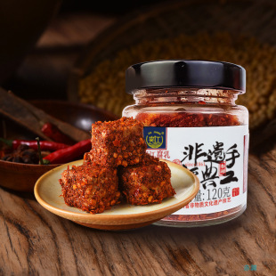 �A�������������Ĵ��خaù���������F���r�ұ�yСƿ�b120g