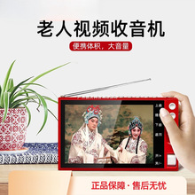 �ȿ������C���@ʾ��Ļ���˳���������C�忨С����u������ҕ�l�V