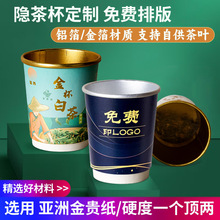�[�豭����Դ�^���S��NҎ��Ӻ�һ���Ԏ����~�����p���X��