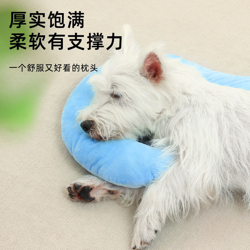 Nuevo signo de interrogación de la almohada para perros Four Seasons Cojín universal para mascotas Almohada para el cuello Almohada para gatos para dormir Almohada para mascotas