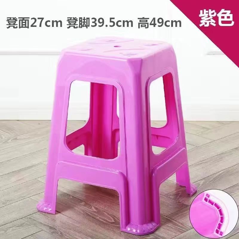 Taburetes de plástico populares para uso doméstico, sillas gruesas para adultos, taburetes altos, taburetes cuadrados para cambiar zapatos, venta directa de fábrica al por mayor. image 26