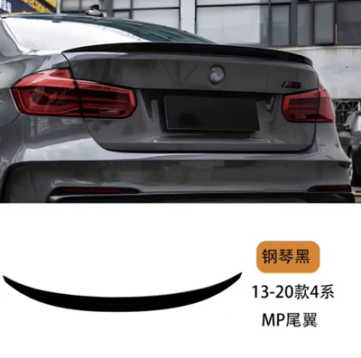 Suitable for F32/F33/F36 BMW 4 Series Big Surrounded - mp-model-rear-spoiler-glossy-black