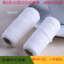 DIY�z���l��o����� �������Y���Ï����� СQQ�� ���༴