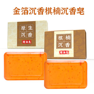 ���㾫��������骳��������Ƽӹ����lľ�|�R��̴�㾫�����ӹ�