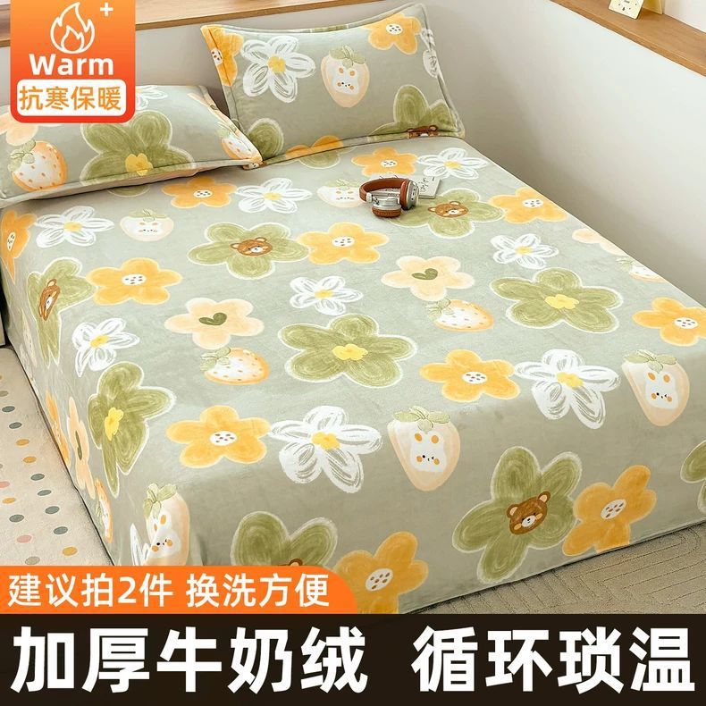 Sábanas de seda de leche de invierno más gruesa y manta de seda de coral de seda de invierno para una sola cama de doble sábanas de cubierta única