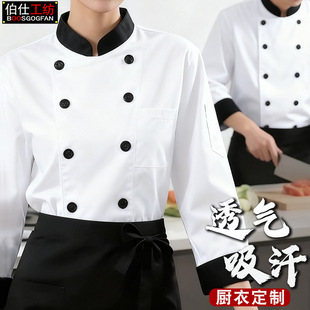 �����͏d�N�����Ƶ��N�����b����ɫ�p�ſۏN���������L���·�