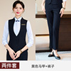 Black vest + pants
