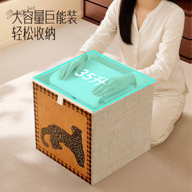 中古风收纳箱卡莱克格子柜非藤编收纳盒整理盒子大容量布艺收纳筐|undefined