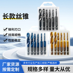 �L��z�F荹�һ�w����һ�ͺϽz�F�z�����荴�׹��ߙC�ÏͺϽz�F