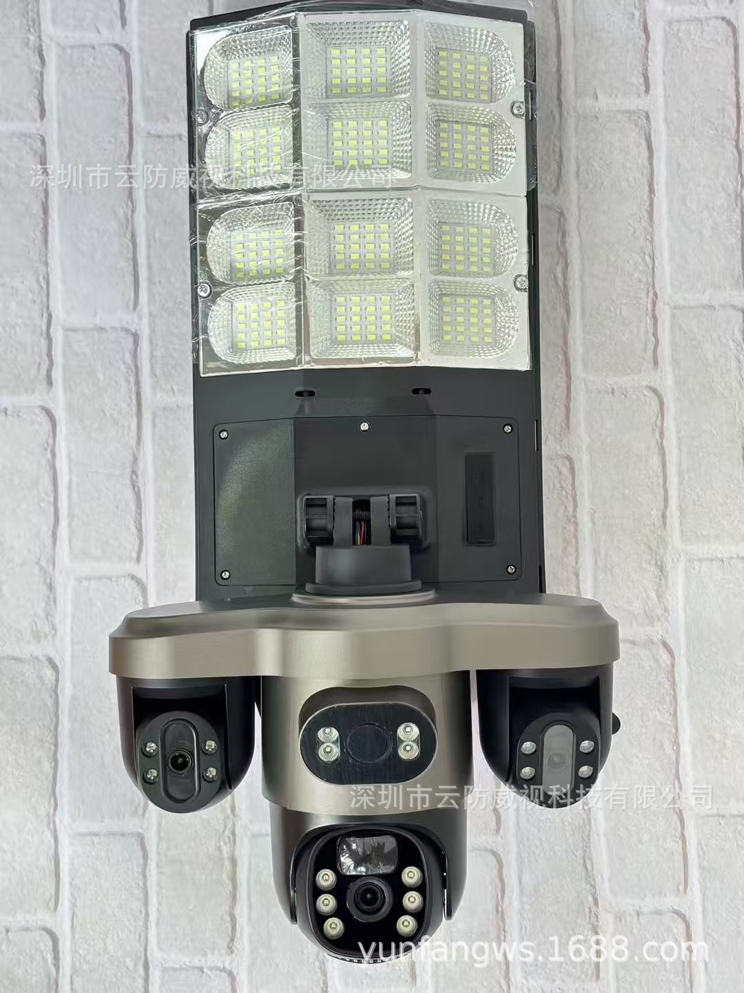 三摄像头三镜头三目太阳能监控摄像头三云台旋转4G低功耗防水无