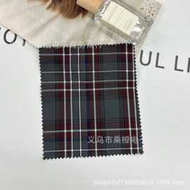 春秋英伦风色织格子TR面料JK制服校服百褶裙格纹洛丽塔服装布料XY