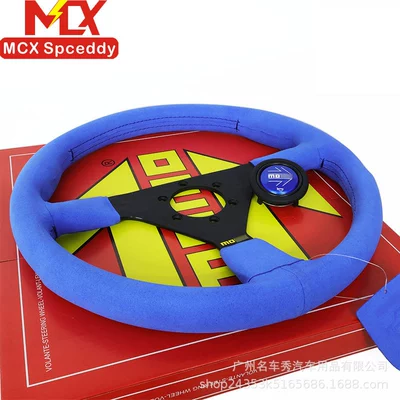 Modified Steering Wheel 14inch | Steering wheel