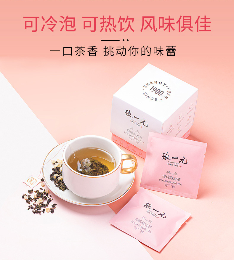 Detailed picture _8 jpg