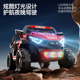 儿童电动车;扭扭车;运动休闲玩具