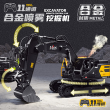 �羳�Ͻ����F�ھ�C�b���\ݔ܇ģ�͹��̃�ͯ���淭���P܇������l