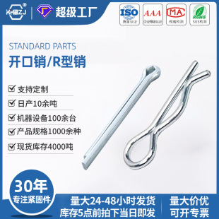 �_���NR���NB�Ͳ��N�F�|���P䓲����Nᔰl�A�i�N�S���ÿ����N����