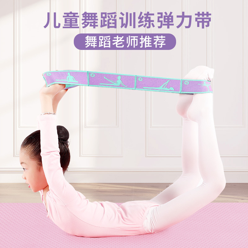 Multi-section Band Asana Dance Yoga Auxiliary Stretch Band Elastic Yoga Band Beginner Yoga Products Resistance Band