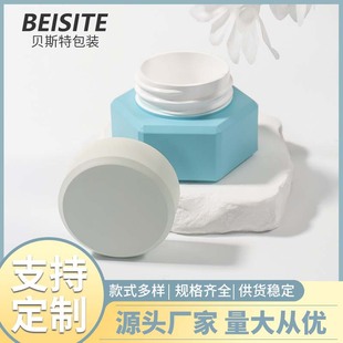 Manufacturer Customized Blue Diamond-Shaped Nail Polish Glue Tank, Fully Blackout Inner Tank, Thickeneded Pp Material, Pressure-Resistant Nail Polish Glue Bottle