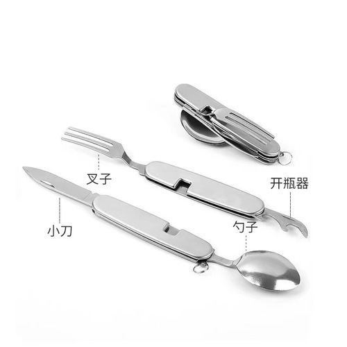 All-in-one portable folding storage stainless steel cutlery, forks and spoons, outdoor multi-purpose camping tableware, creative picnic tools