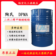����ֱ�����϶����������Ѵ�����DPMA ������������������